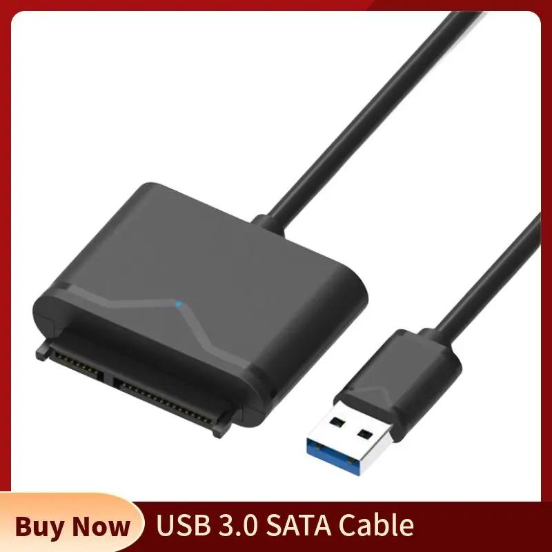 USB 3.0 SATA ̺ 2.5 3.5 ϵ ũ  HDD ̺, ܺ   ġ , SSD Ʈ HD   ̺ ī